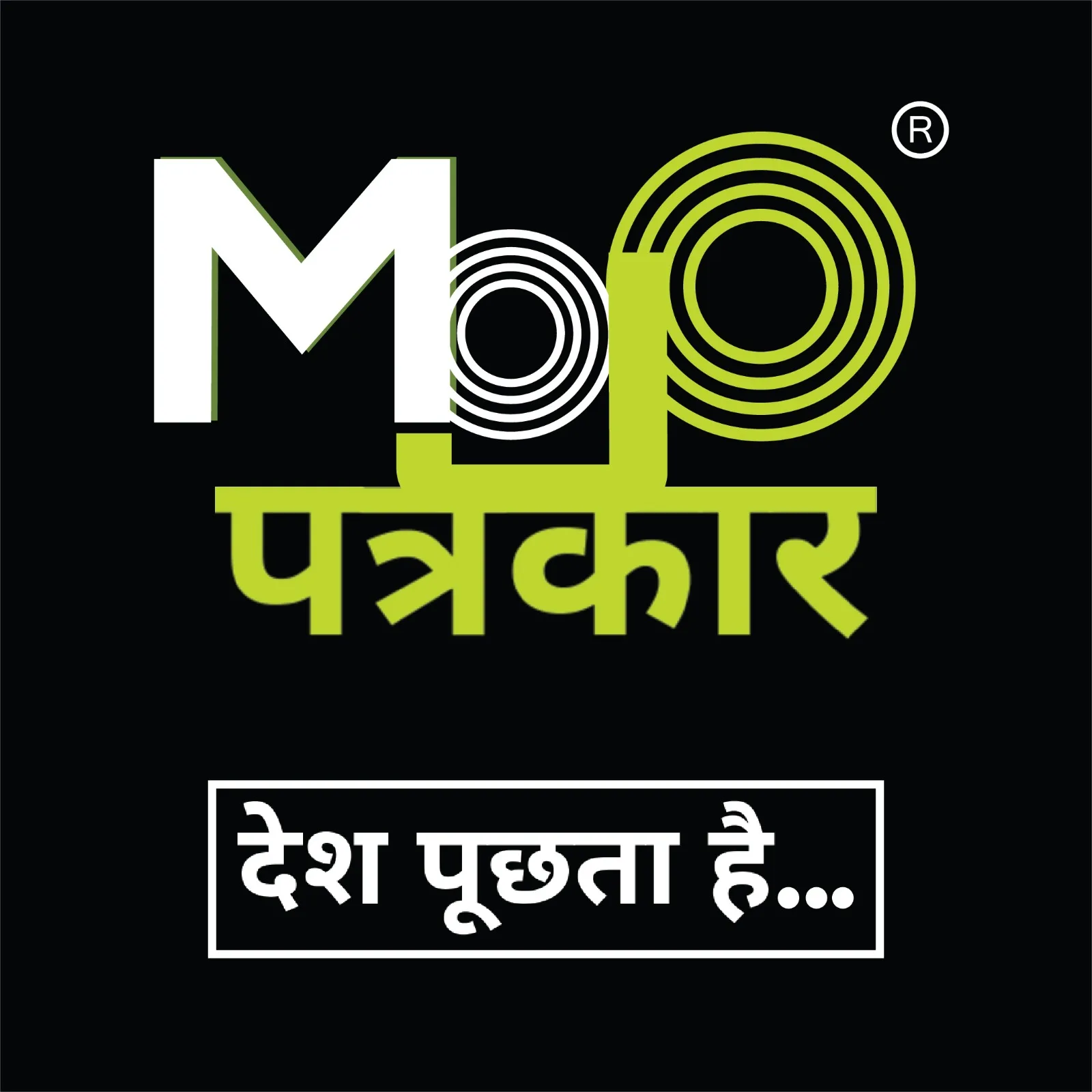 Mojo Patrakar